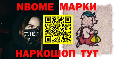 MDMA Premium VHQ Бугуруслан