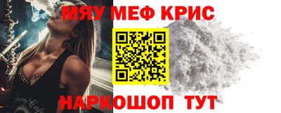 кокаин Будённовск