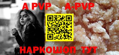 MDMA Premium VHQ Бугуруслан