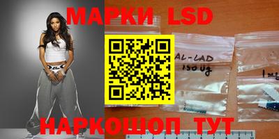 кокаин Будённовск