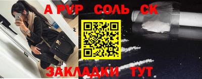 MDMA Premium VHQ Бугуруслан