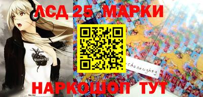 MDMA Premium VHQ Бугуруслан