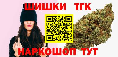 меф Бузулук