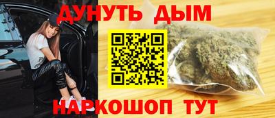 меф Бузулук