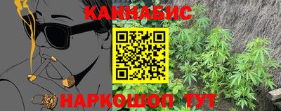 MDMA Premium VHQ Бугуруслан