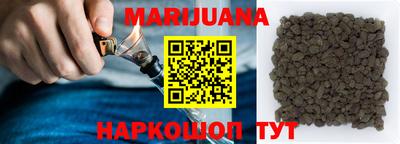 меф Бузулук