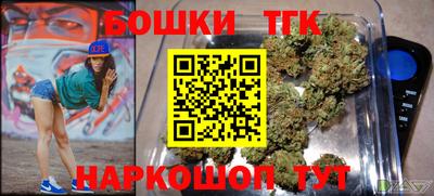 MDMA Premium VHQ Бугуруслан