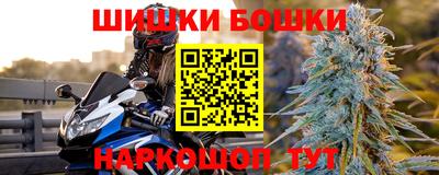 MDMA Premium VHQ Бугуруслан