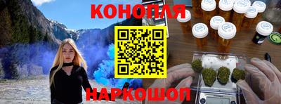 меф Бузулук