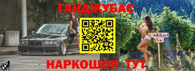 MDMA Premium VHQ Бугуруслан