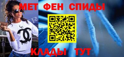 кокаин Будённовск