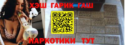 меф Бузулук