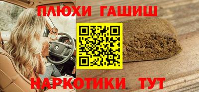 MDMA Premium VHQ Бугуруслан