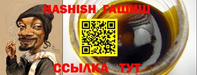 кокаин Будённовск