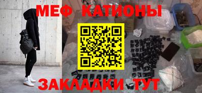 кокаин Будённовск
