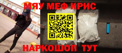 MDMA Premium VHQ Бугуруслан