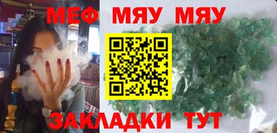 MDMA Premium VHQ Бугуруслан