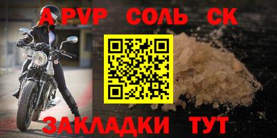 MDMA Premium VHQ Бугуруслан