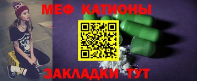 MDMA Premium VHQ Бугуруслан